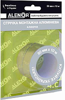 Лента монтажная алюминиевая клеящая 30 мкм x 5 см x 10 м