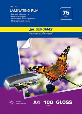 Плівка для ламінування Buromax 75 мкм., A4 (216 x 303 мм.), 100 шт. 75 мкм 100 шт.