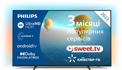 Телевизор Philips 50PUS8007/12