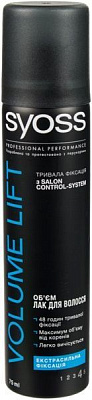 Лак для волос Syoss Volume Lift Volume Lift 75 мл
