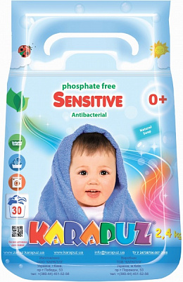 Стиральный порошок для машинной и ручной стирки Карапуз с первых дней жизни 2,4 кг 