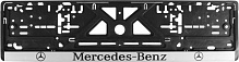 Рамка под номерной знак Mercedes-Benz