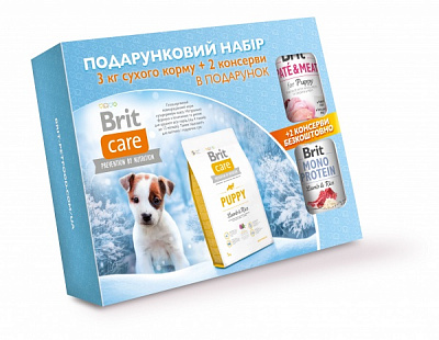 Подарунковий набір кормів для цуценят всіх порід Brit Care Puppy Lamb and Rice 3 кг сухого корму + 2 консерви з ягням і