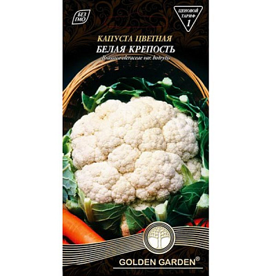 Насіння Капуста цвітна Біла фортеця 0.5 г