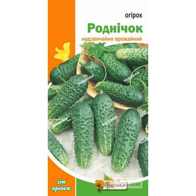 Семена Яскрава огурец Родничок F1 0,5г