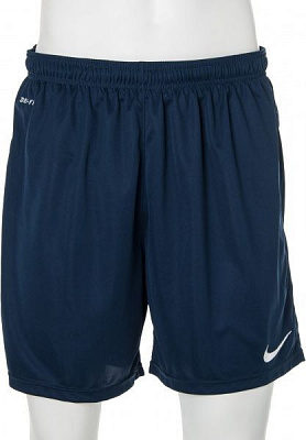 Шорты Nike 448222-410 р. 2XL синий