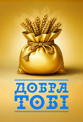 Магніт з друком