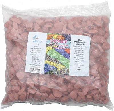 Грунт Скалярія ландшафный № 2 розовый 2,5 кг