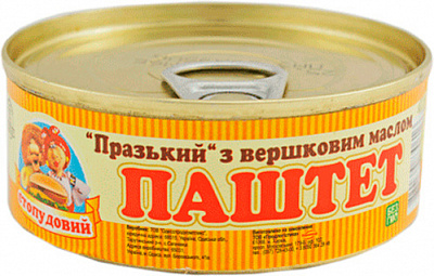 Паштет Сто пудов Празький з вершковим маслом 240 г