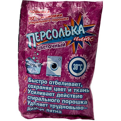 Отбеливатель Персолька плюс цветочный 250 г