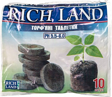 Торф'яні таблетки Rich Land J-7 33 мм 10 шт.