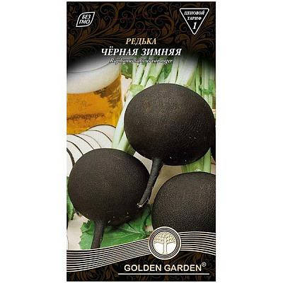 Насіння Golden Garden редька Чорна зимова 2г