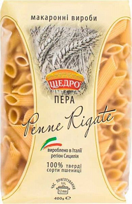 Макароны ТМ ЩЕДРО Пера Penne Rigate 400 г 8051122539031 