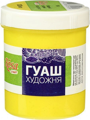 Фарба гуашева Жовта світла 100 мл 323918 Rosa Start