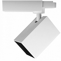 Трековий прожектор Hopfen білий CLN 135 TR-WH 