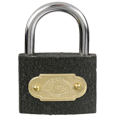 Замок навісний №364 відкритий (амбарний)