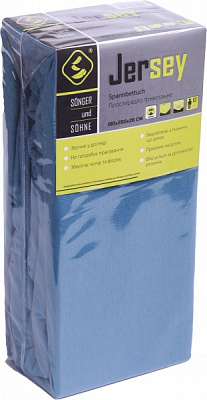 Простынь трикотажная 160x200 см синий Songer und Sohne 