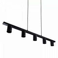 Подвес LIGHT SET Trembita RL 1000 5x/GU10 черный