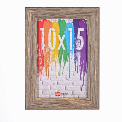 Рамка для фото Арт-Сервіс ЭА-01314 10x15 см серый 