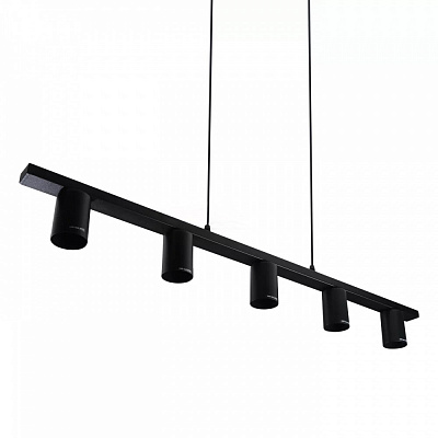 Підвіс LIGHT SET Trembita RL 1000 5xGU10 чорний