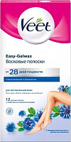 Восковые полоски Veet для чувствительной кожи с витамином Е 12 шт./уп.
