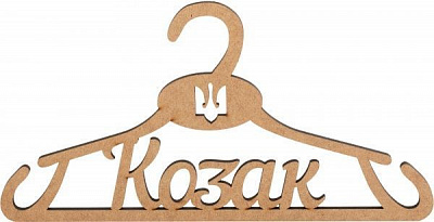 Набір заготовок вішалка Козак, 2 шт., 35х18х0,6 см Rosa Talent