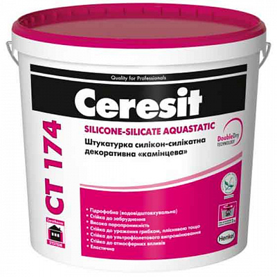 Декоративна штукатурка камінцева Ceresit СТ174 база С 25 кг 20 л