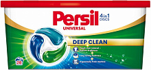 Капсули для машинного прання Persil 4in1 Discs 0,46 кг 28 шт.