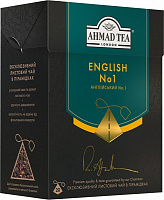 Чай чорний AHMAD Англійський №1 з ароматом бергамота в пірамідках з ярликом 20х2г (54881024907) 20 шт. 