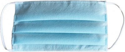 Маска трехслойная 50 шт./уп.