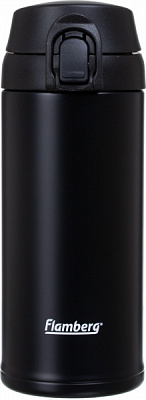 Термочашка чорна 350 мл Adagio Flamberg