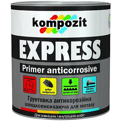 Грунтовка Kompozit антикоррозионная Express светло-серый мат 12кг