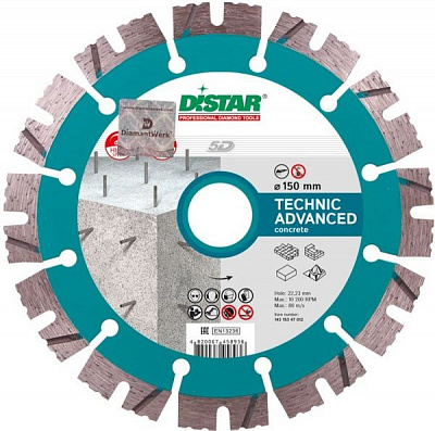 Диск алмазний відрізний Distar Technic Advanced 1A1RSS/C3-H 150x2,3x22,2 піщаник, цегла, тр