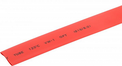 Трубка термоусаджувальна E.NEXT (e.termo.stand.16/8.red) червона поліолефін