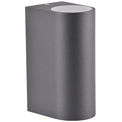 Светильник Polux BOSTON R 2xGU10 графит 