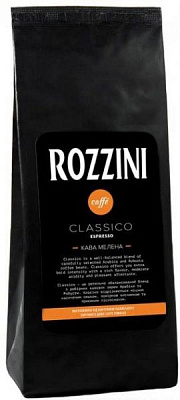 Кофе молотый Rozzini Classico 250 г