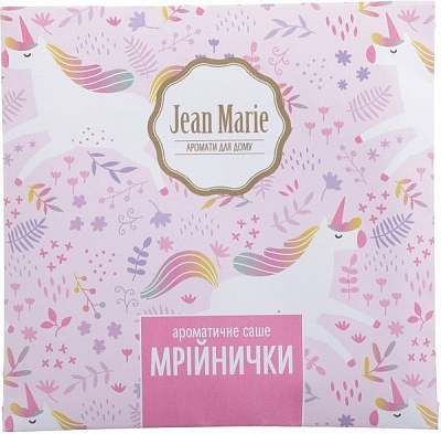 Ароматичне саше Мрійнички 15 г