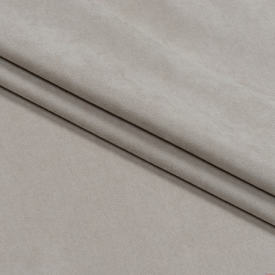 Тканина Текстиль-Контакт Декор-нубук Арвін Канвас Даймонд 300 см пісочний