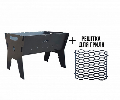 Мангал раскладной Vesuvi Company + решетка-гриль Чешуя