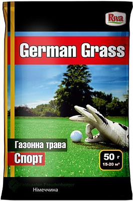 Насіння German Grass газонна трава спортивна 50 г