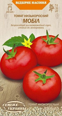 Насіння Семена Украины томат низькорослий Мобіл 0,2г