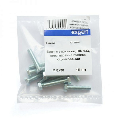 Болт метрический шестигранная головка DIN 933 6x30 мм 10 шт. клас прочности 5,8 Expert Fix
