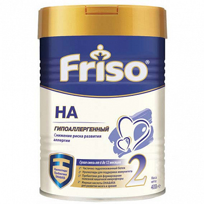 Сухая молочная смесь Friso Фрисолак №2 гипоаллергенная 400г