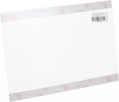 Карман со скотчем PS-T А4 171051