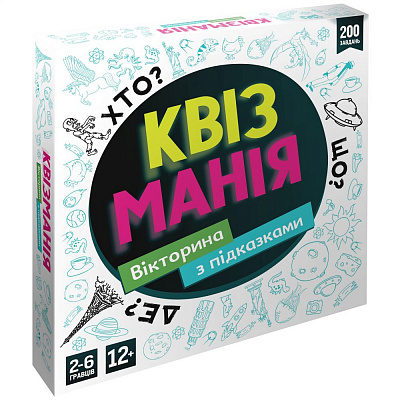 Игра настольная DGT-GAMES Квизмания 2282_C