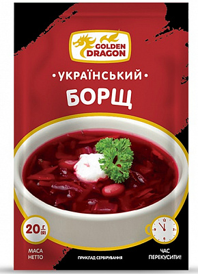 Борщ GOLDEN DRAGON сухой быстрого приготовления 20 г 