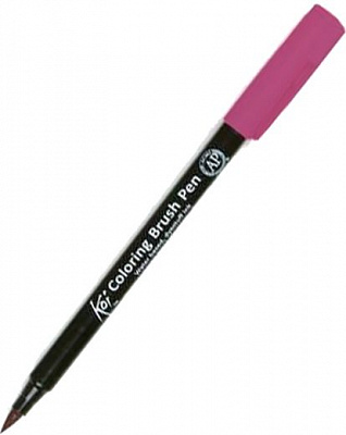 Маркер акварельний Sakura KOI (221) рожевий