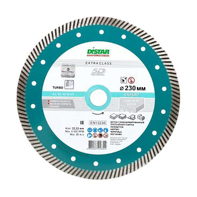 Диск алмазний відрізний DISTAR Expert  230x2,2x22,2 універсальний T230F0132