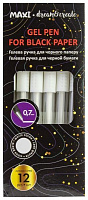Ручка гелевая Maxi для черной бумаги белая MX11986 1шт. 