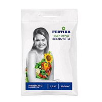 Удобрение Fertika Универсал-2 2.5 кг